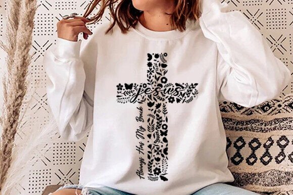 Jesus Has My Back SVG: T-Shirt Designs for Faith-Based Branding